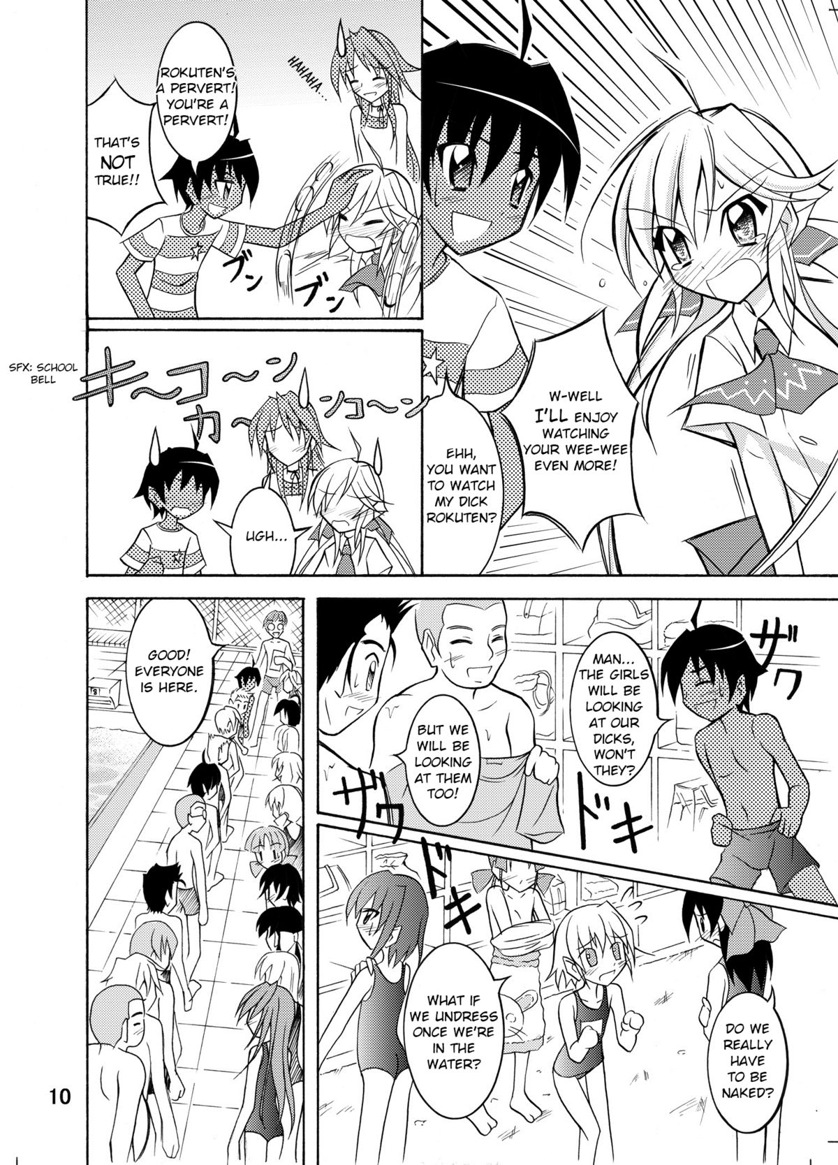 Kyou no Taiiku wa Zenra Suiei page 10 full
