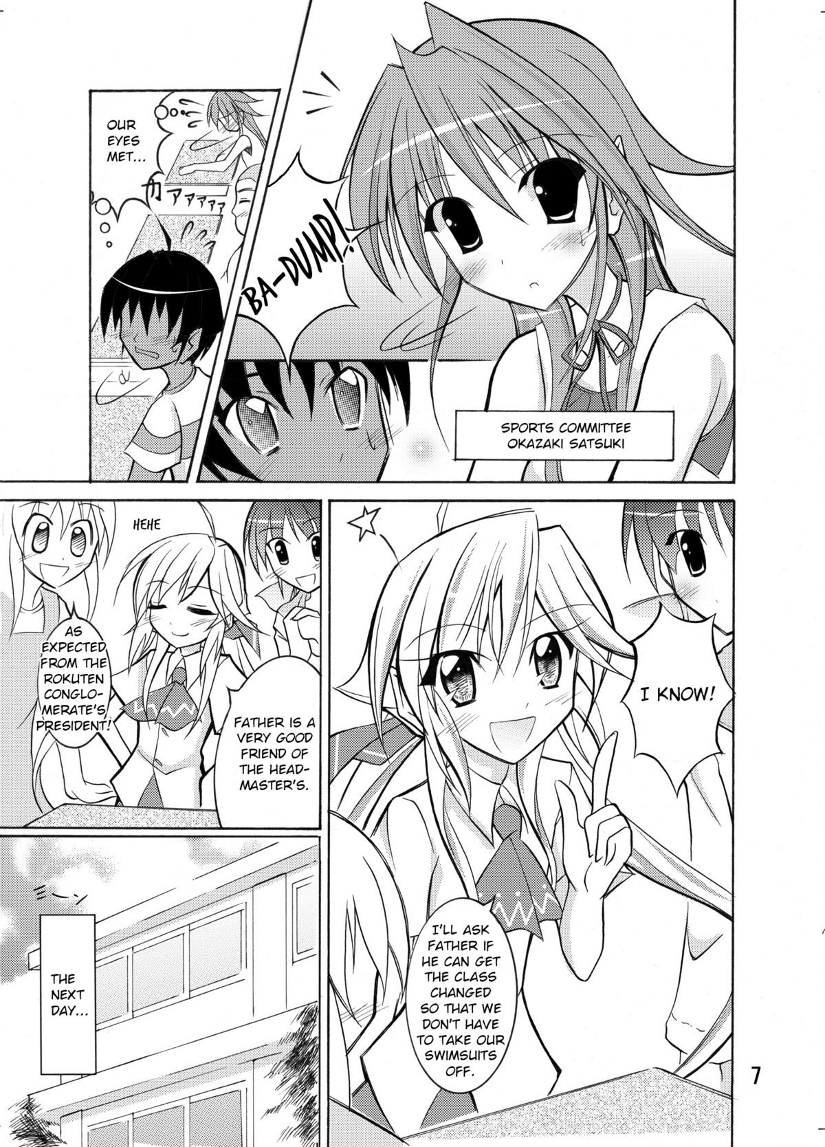 Kyou no Taiiku wa Zenra Suiei page 7 full