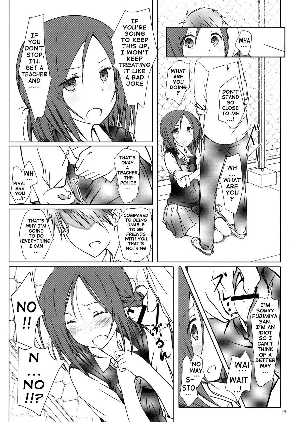 "Tomodachi to no Sex." | Sex With Friends page 4 full