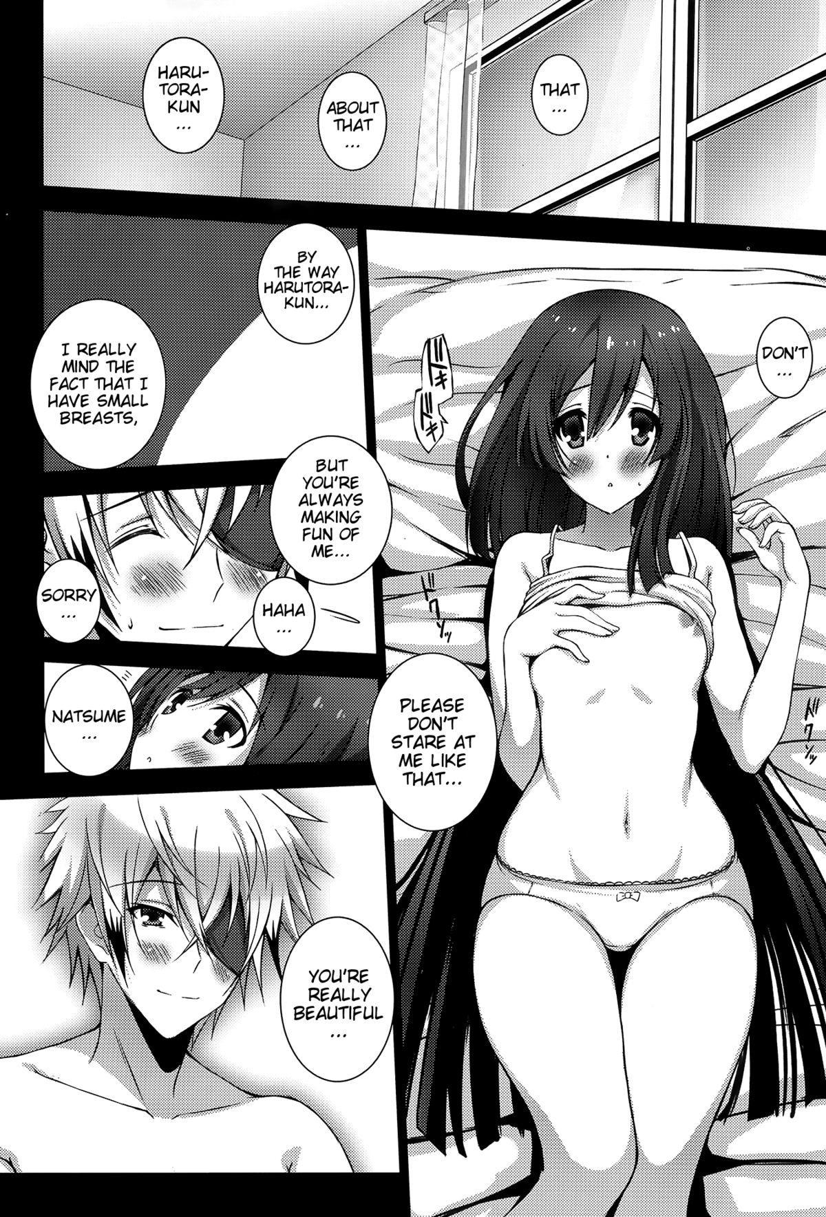 N×H page 5 full