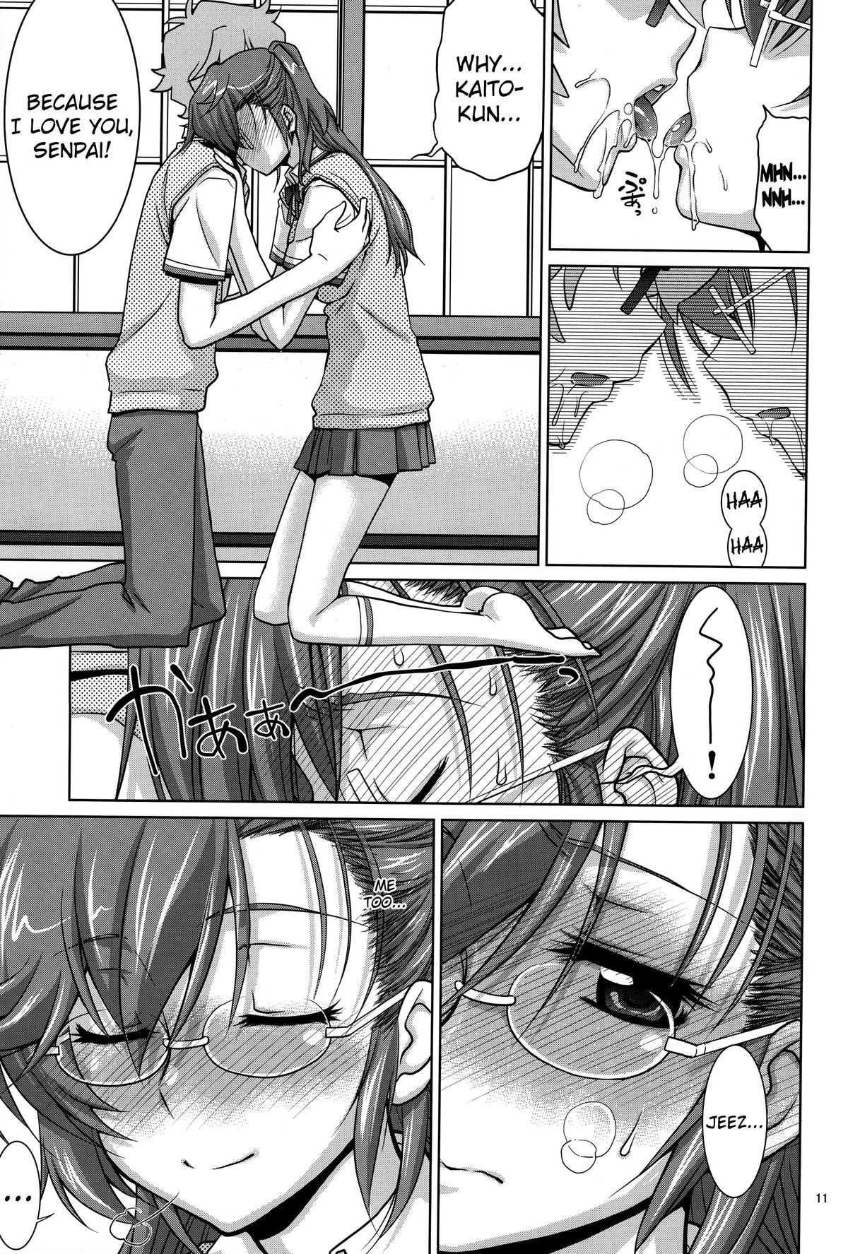Senpai no □□□□. page 10 full