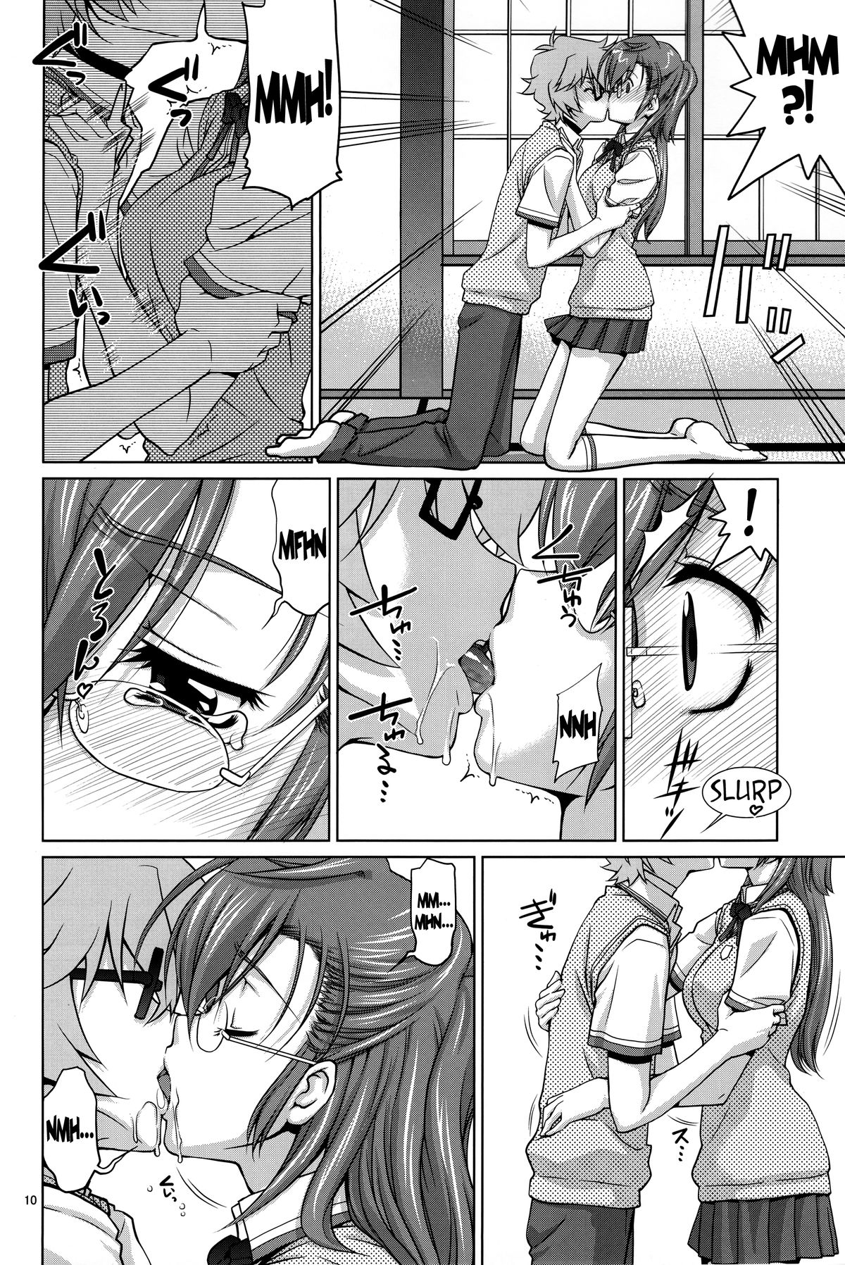 Senpai no □□□□. page 9 full