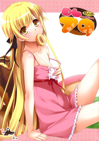 D.L. action 79 cover