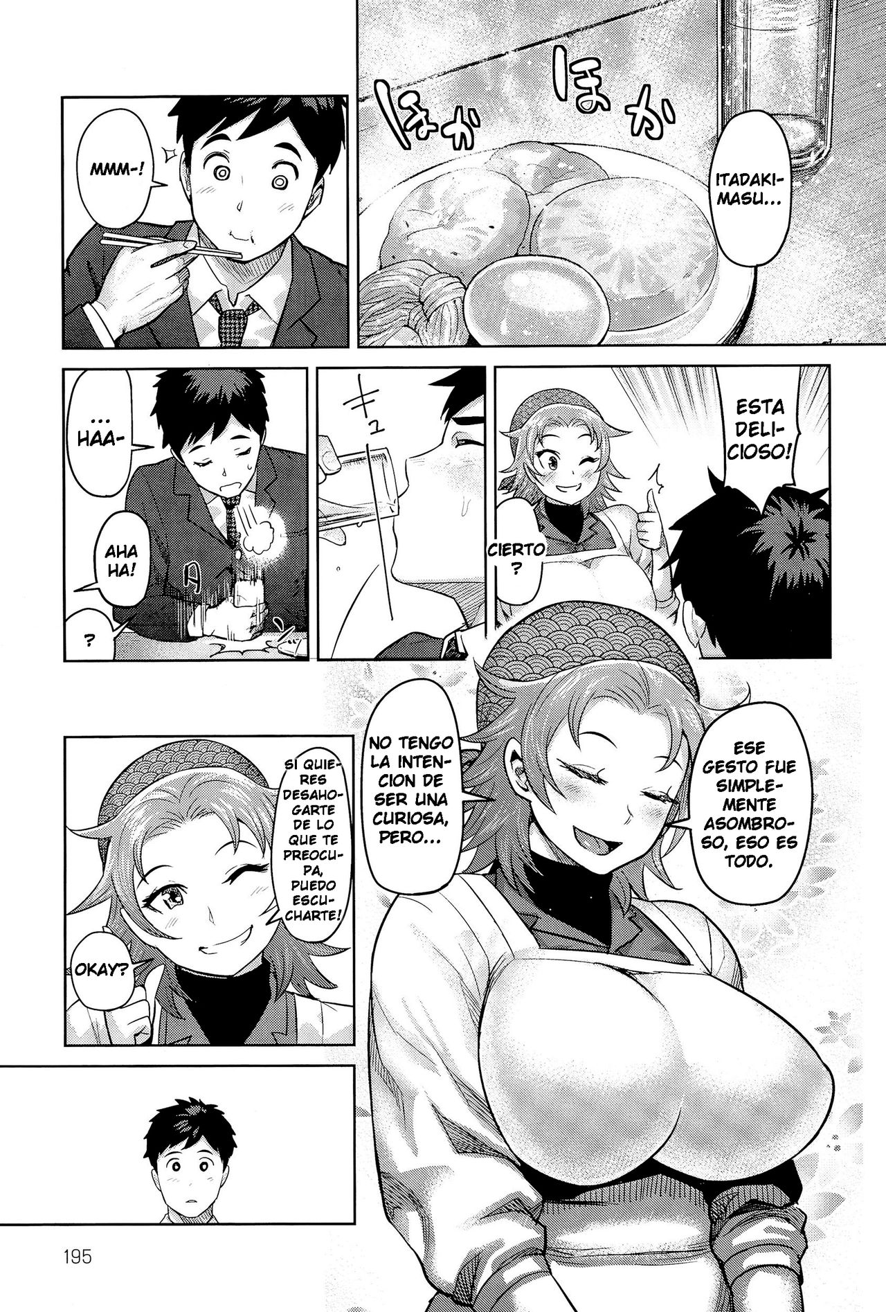 Kimi wa Akaboshi page 5 full