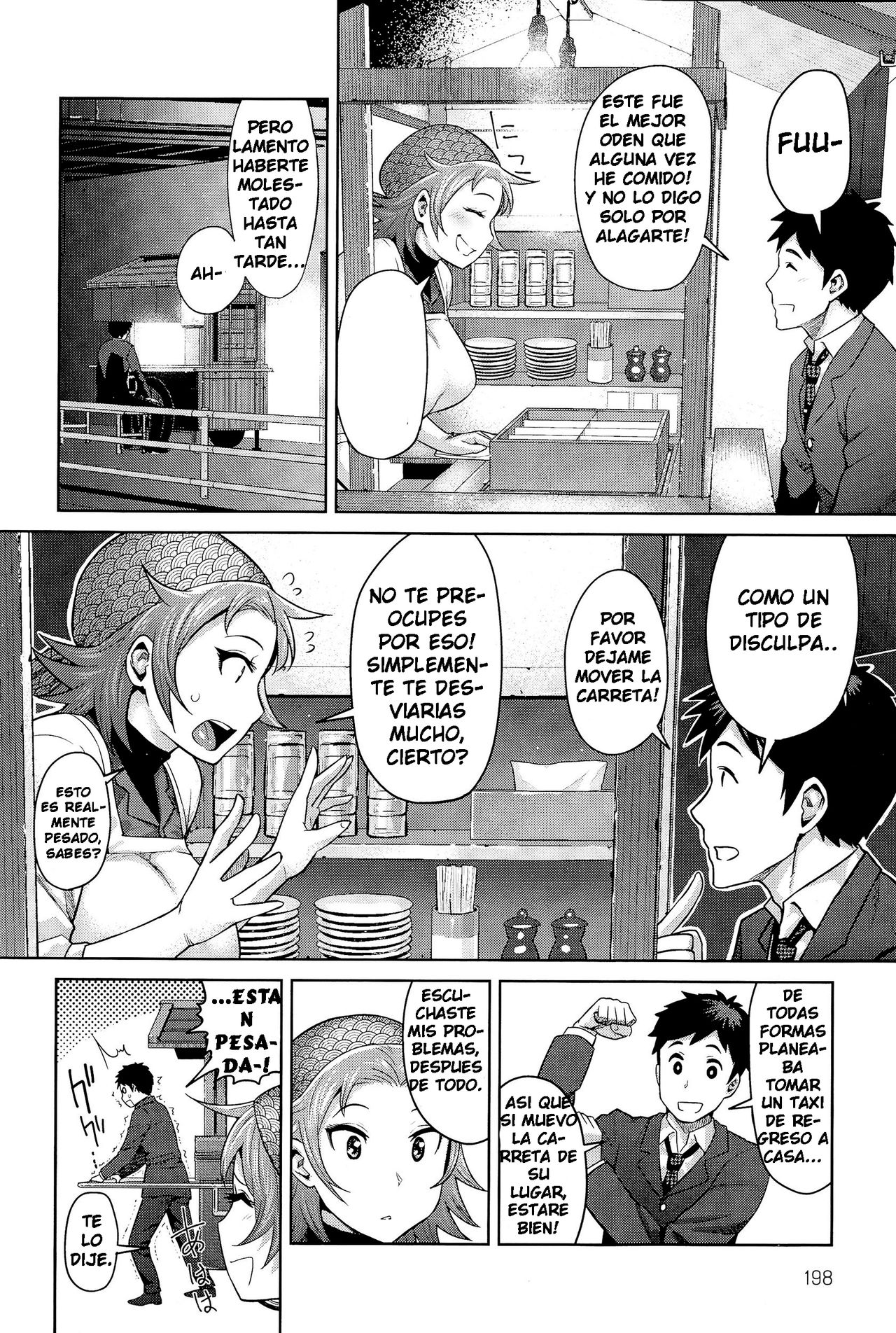Kimi wa Akaboshi page 8 full