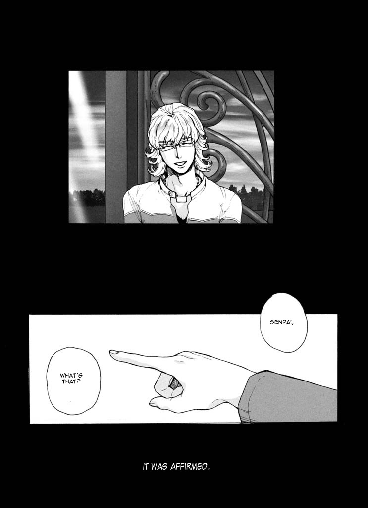 Kami Monaku, page 6 full