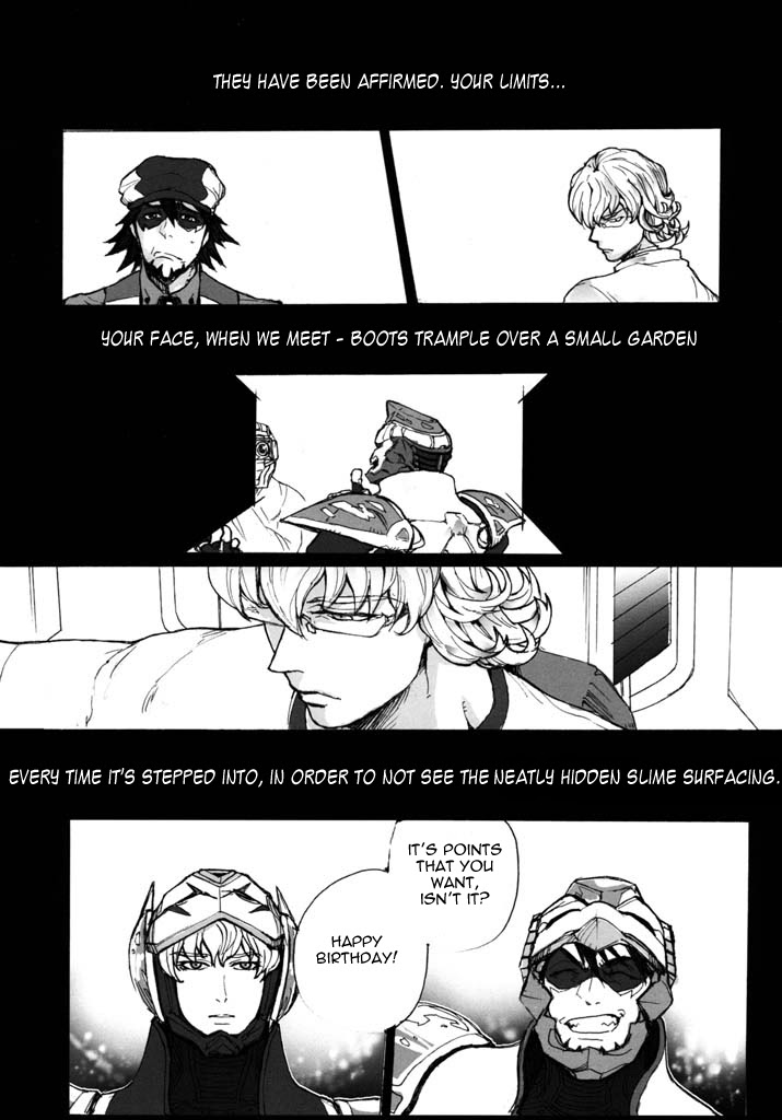 Kami Monaku, page 9 full