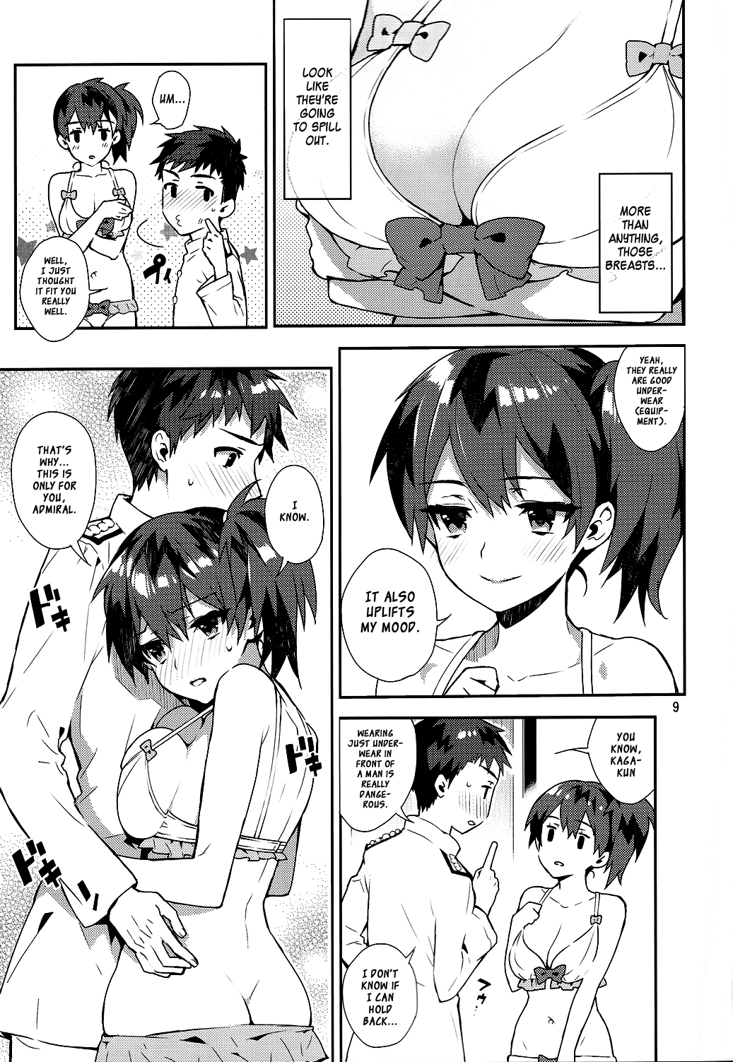 Mousou Kuubo Girl page 10 full