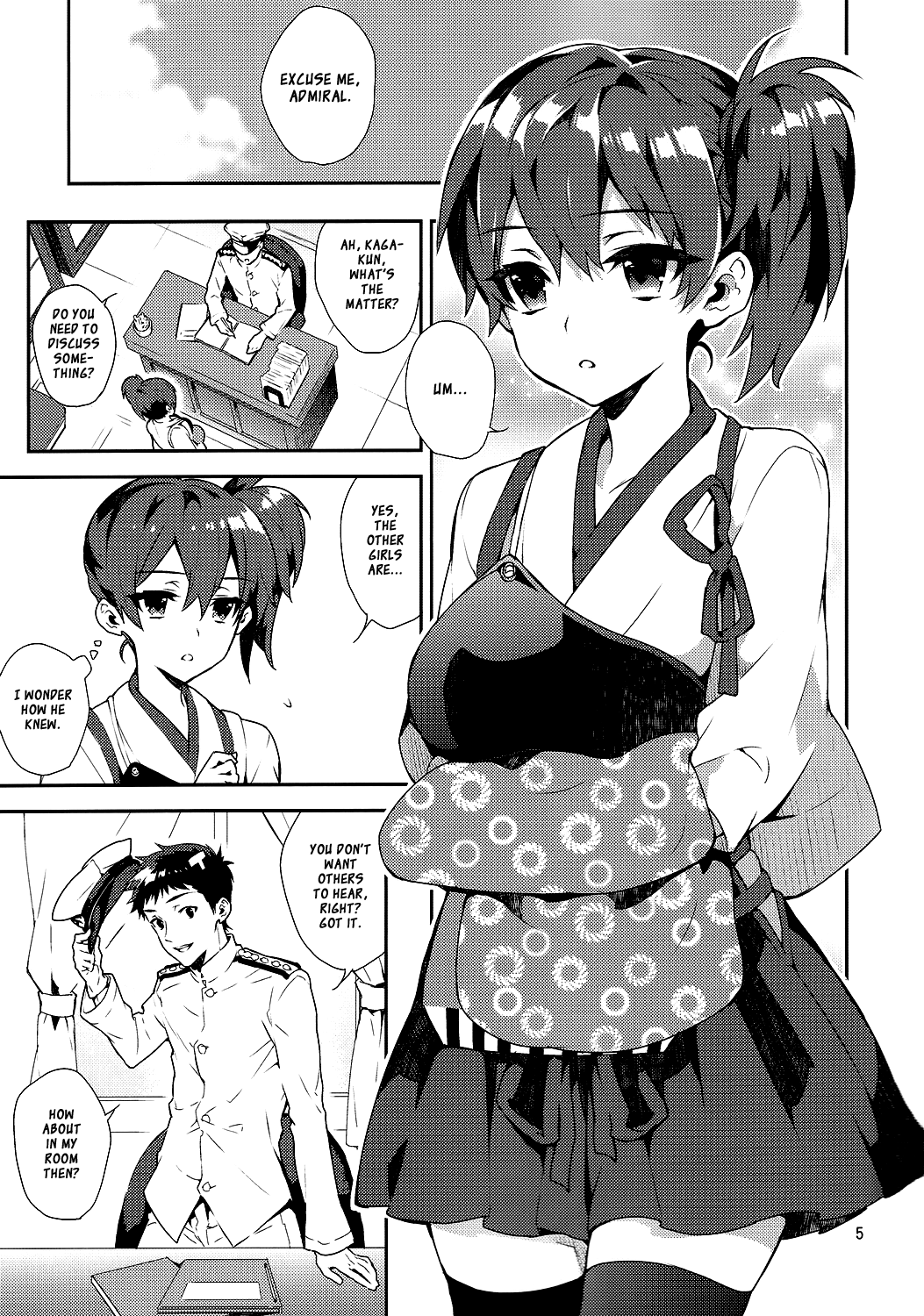 Mousou Kuubo Girl page 6 full