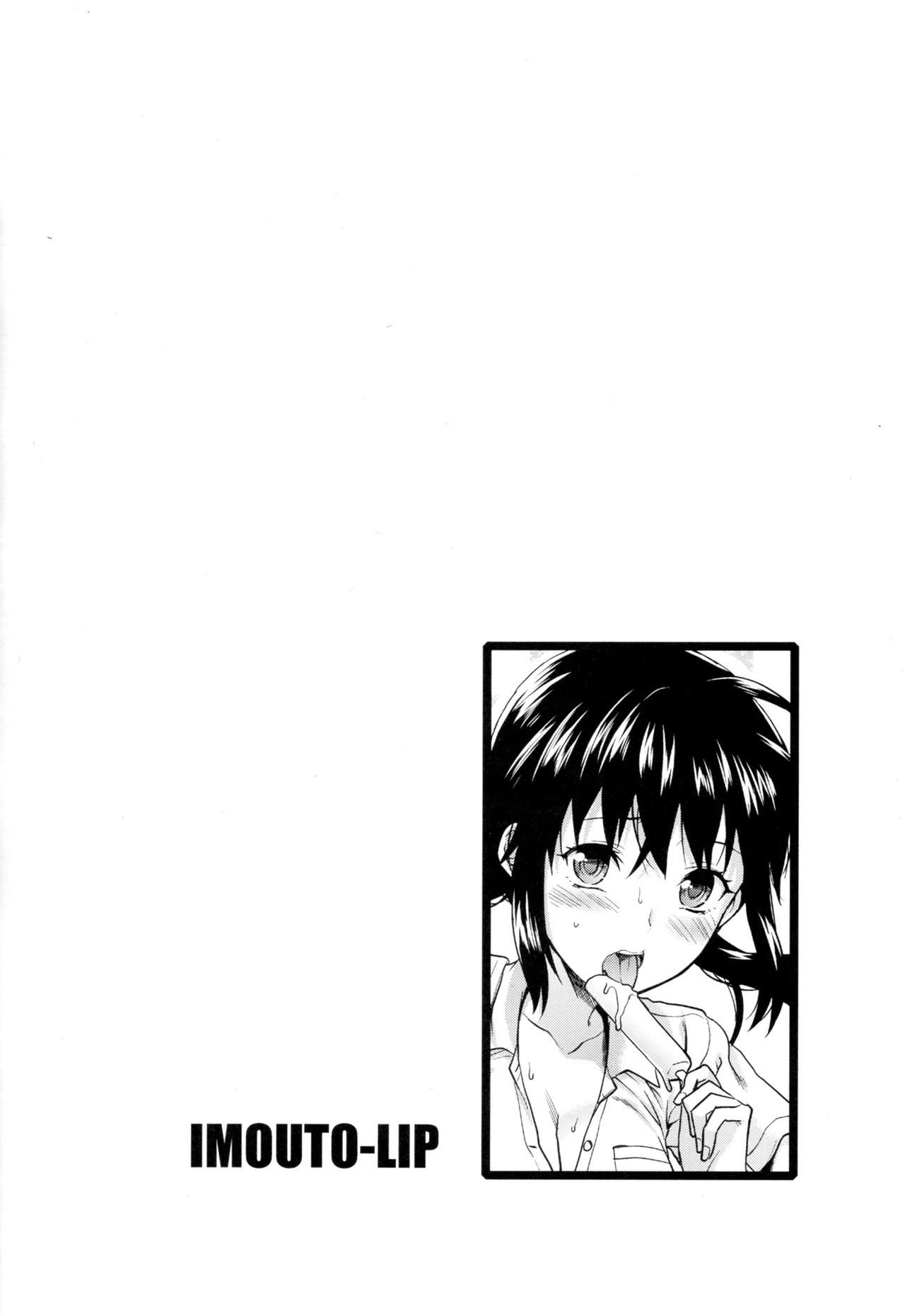 Imouto Lip Mayu no Fuyuyasumi Hen page 2 full