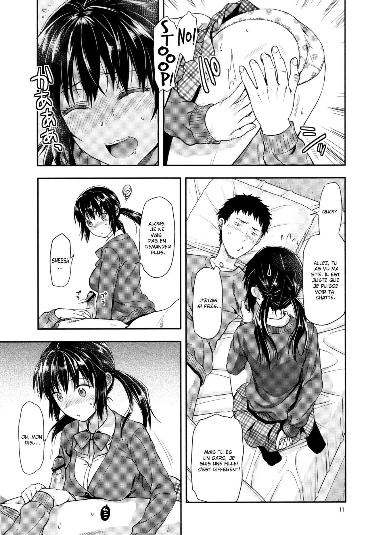 Imouto Lip Mayu no Fuyuyasumi Hen page 9 full