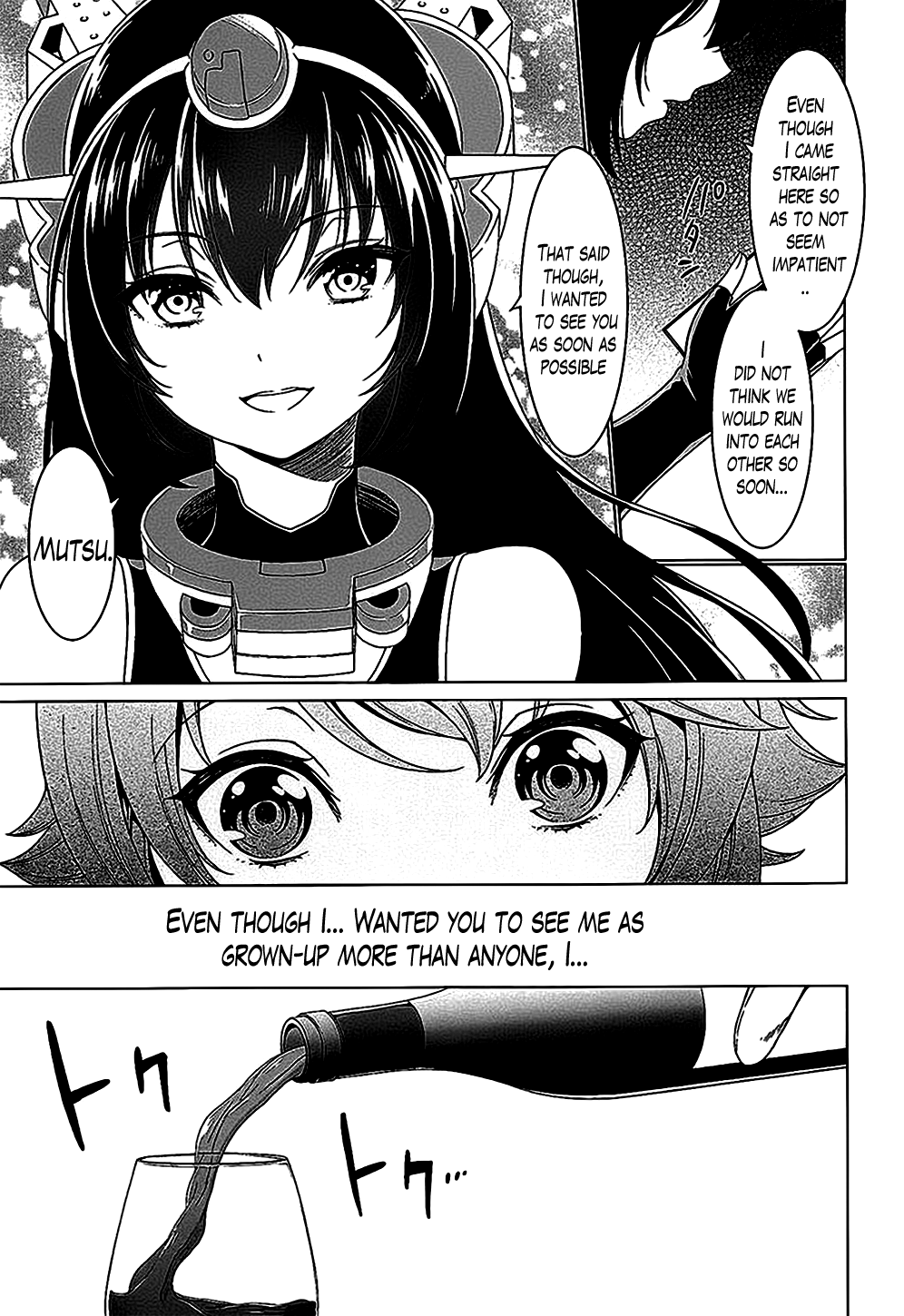 "Onee-san" ja Irarenai | I Can't Be Without "Onee-san" page 8 full