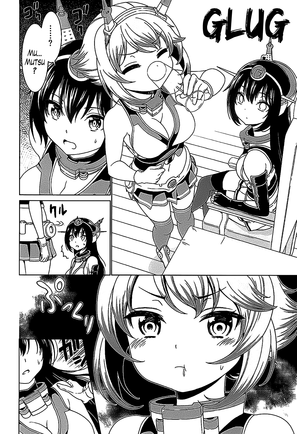"Onee-san" ja Irarenai | I Can't Be Without "Onee-san" page 9 full