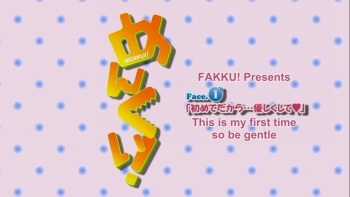 Menkui! HD screencaps cover