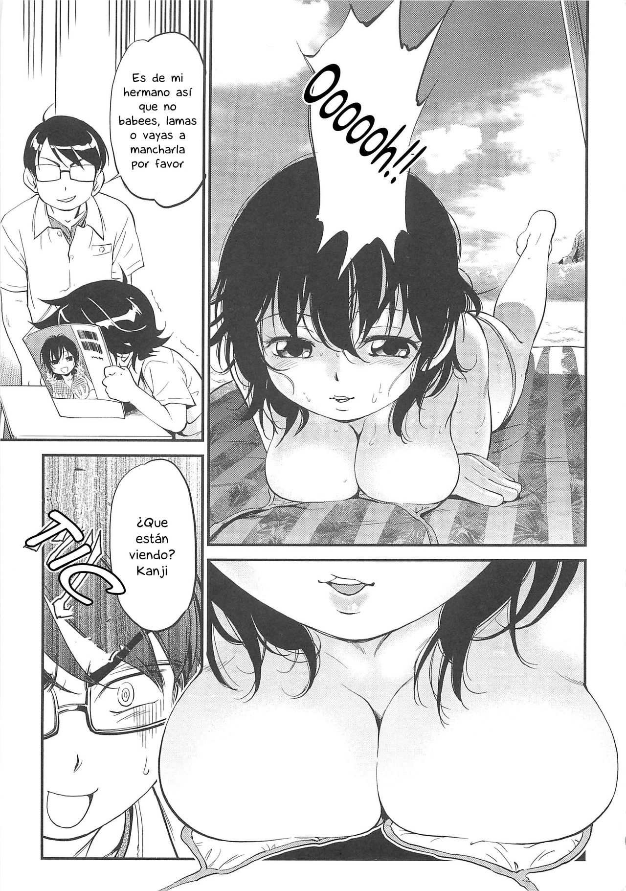 Moenyuu Mind page 1 full
