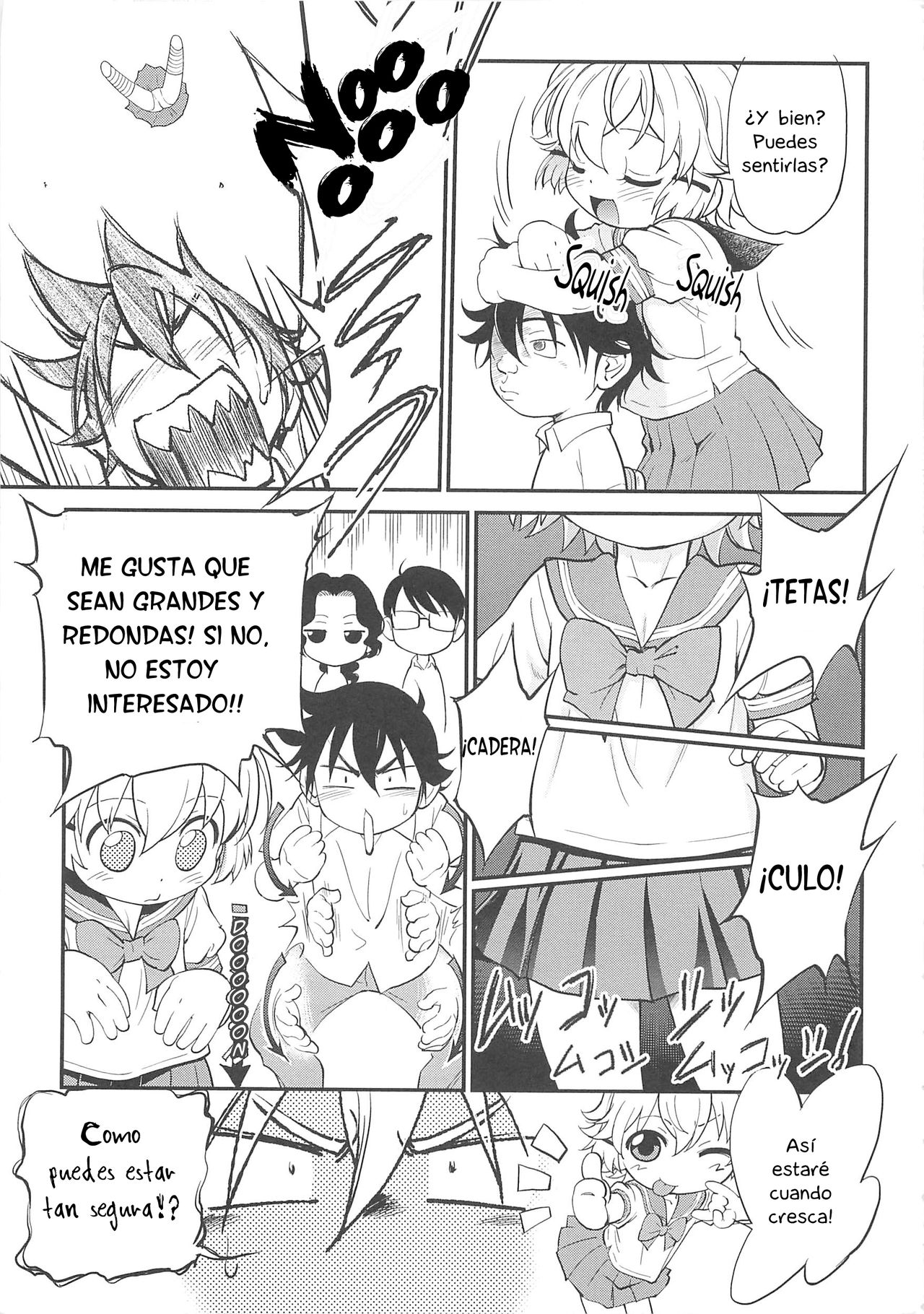 Moenyuu Mind page 3 full