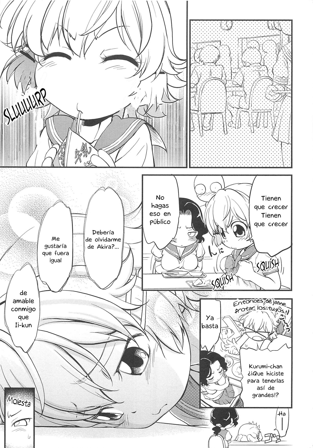 Moenyuu Mind page 5 full