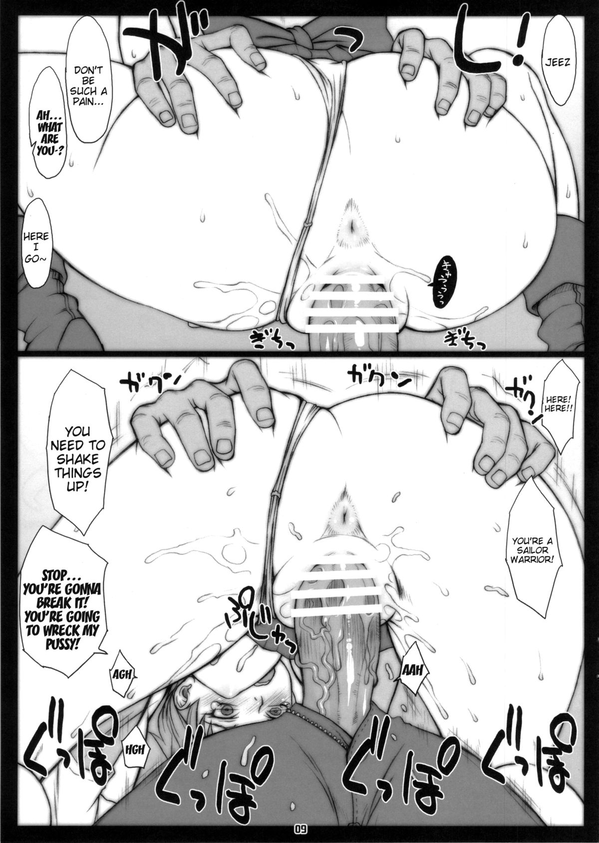 Haruka to ~Cosplay Hen~ | Together With Haruka - Cosplay Chapter page 8 full