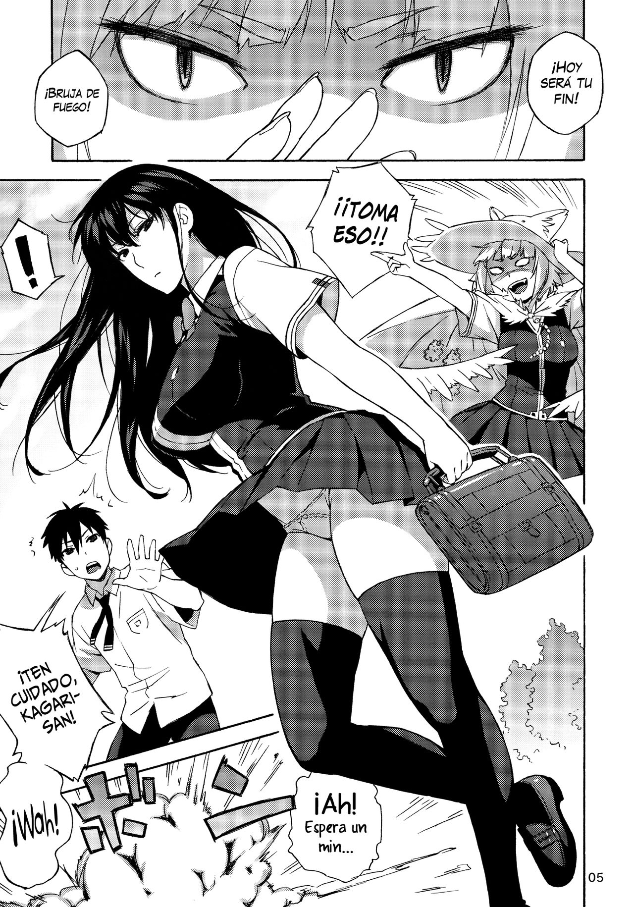 Kagari-san ni Omakase | Déjaselo a Kagari-san page 4 full