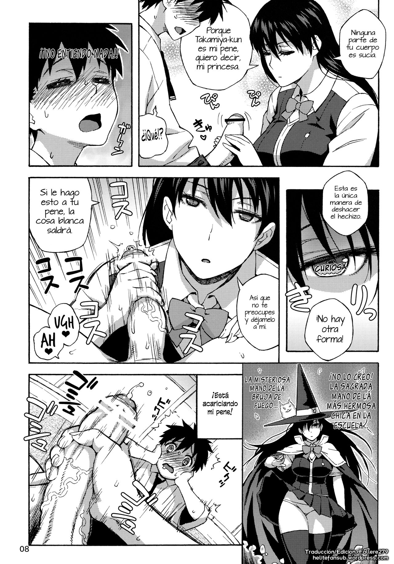 Kagari-san ni Omakase | Déjaselo a Kagari-san page 7 full