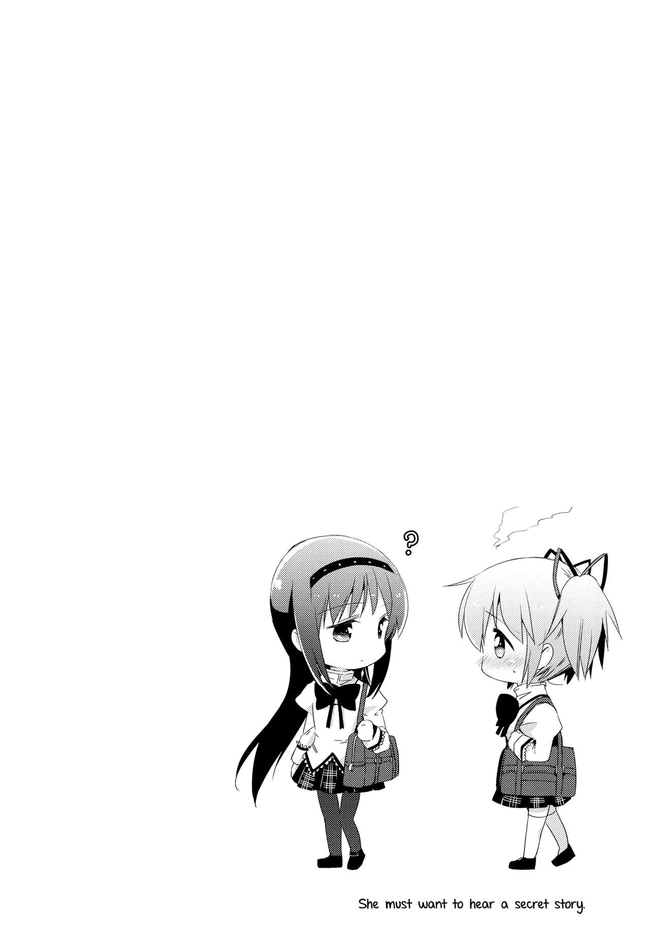 Himitsu no Hanashi wo Kikitai sou desu | She Must Want to Hear a Secret Story page 3 full