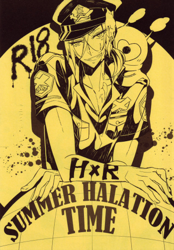 Summer halation time cover