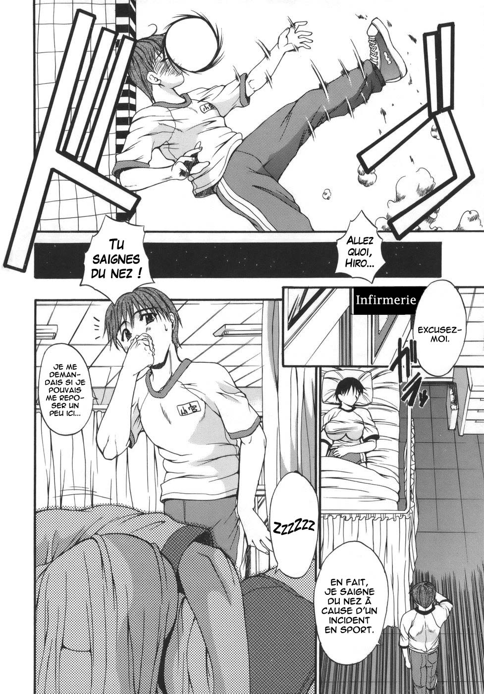 Kyonyuu Alpha page 8 full