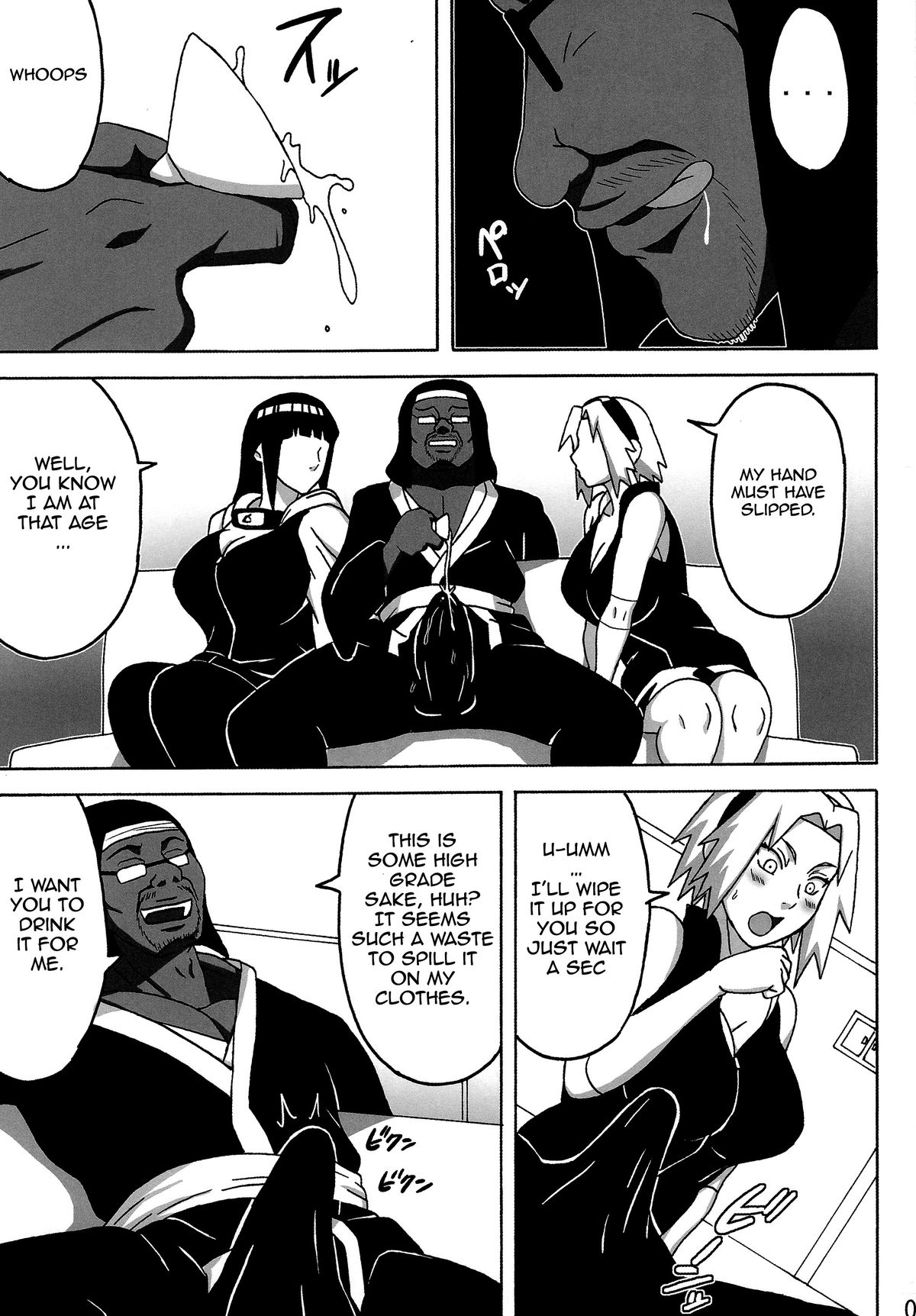 SakuHina page 4 full