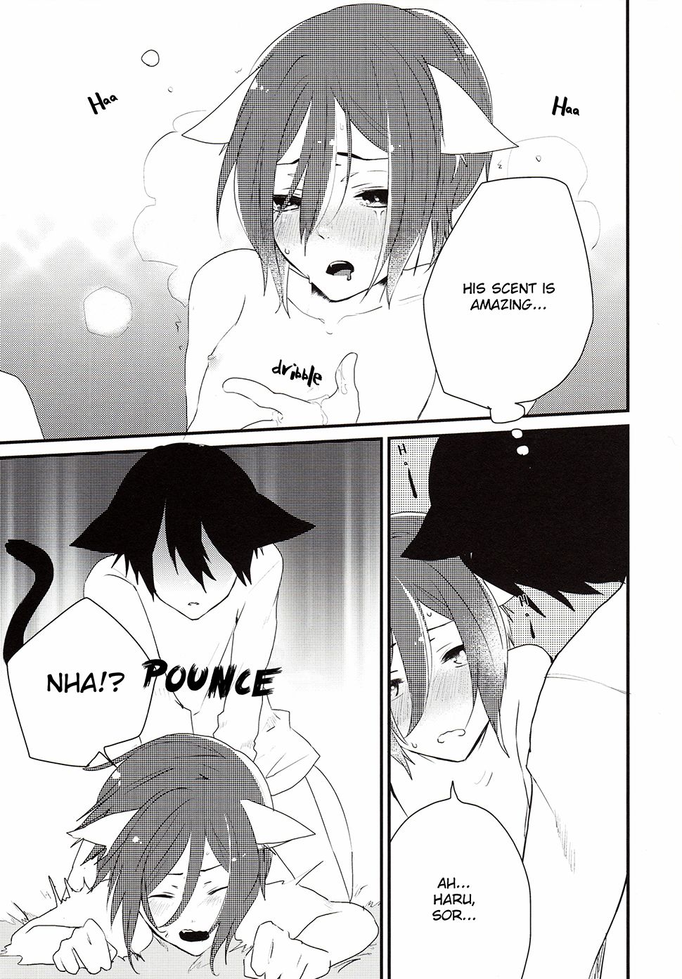 Himitsu no Nyanko-chan | A Secret Between Kitties page 7 full