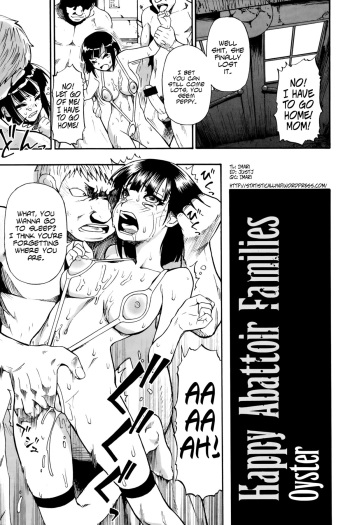 Tojou no Danran | Happy Abattoir Families Ch. 6   =StatistcallyNP= cover