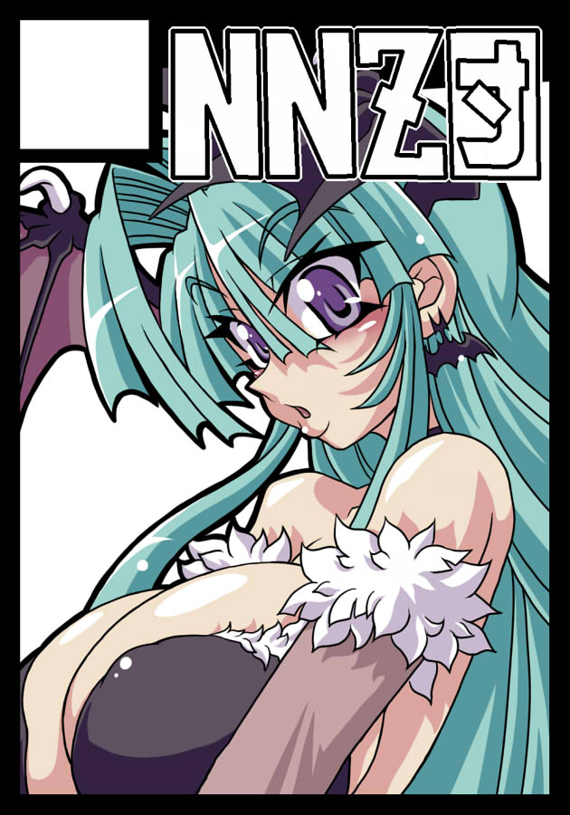 - Artist - Great Magami page 4 full
