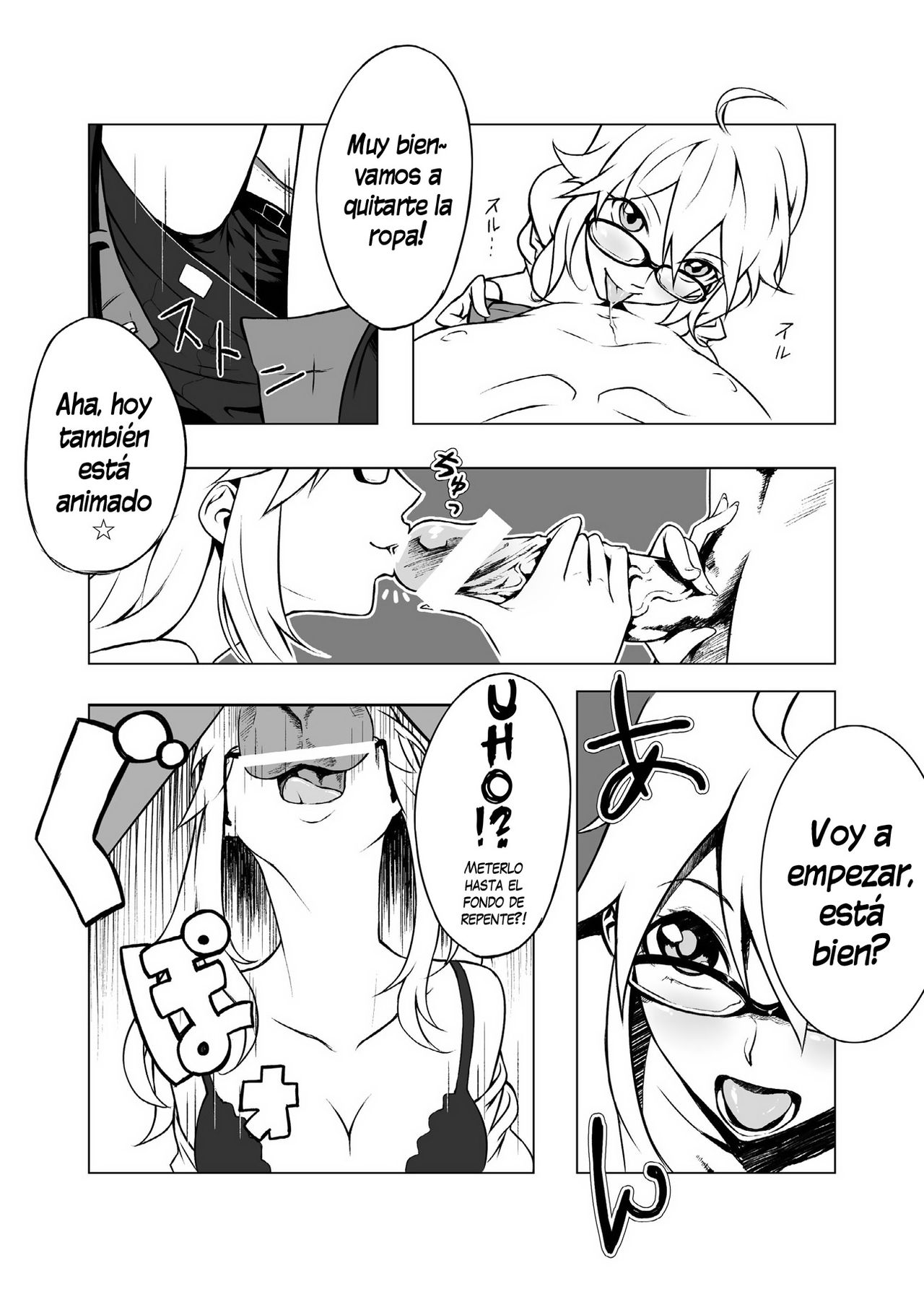 Peroawase page 4 full
