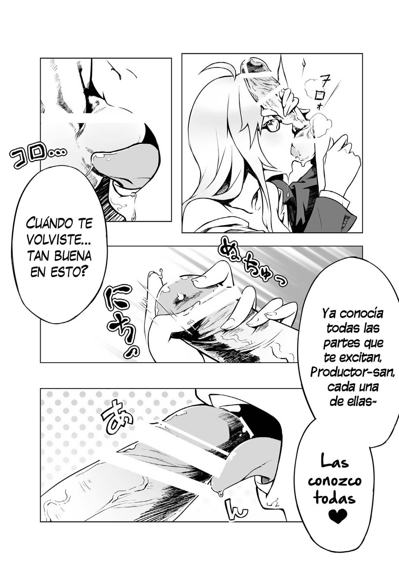 Peroawase page 6 full