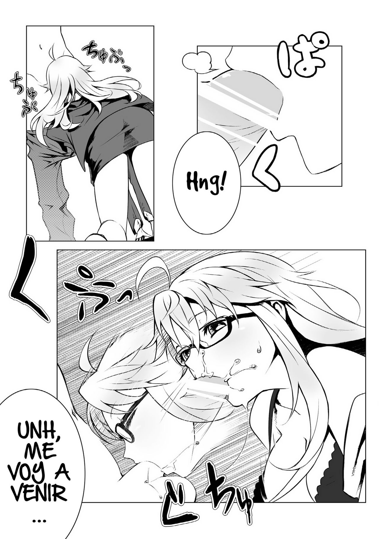 Peroawase page 7 full