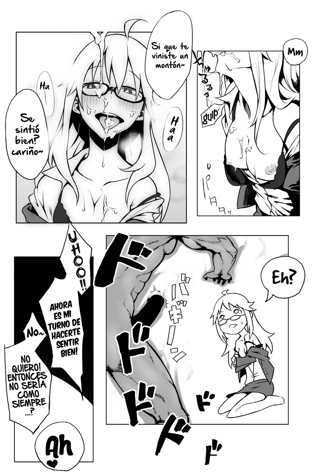 Peroawase page 9 full