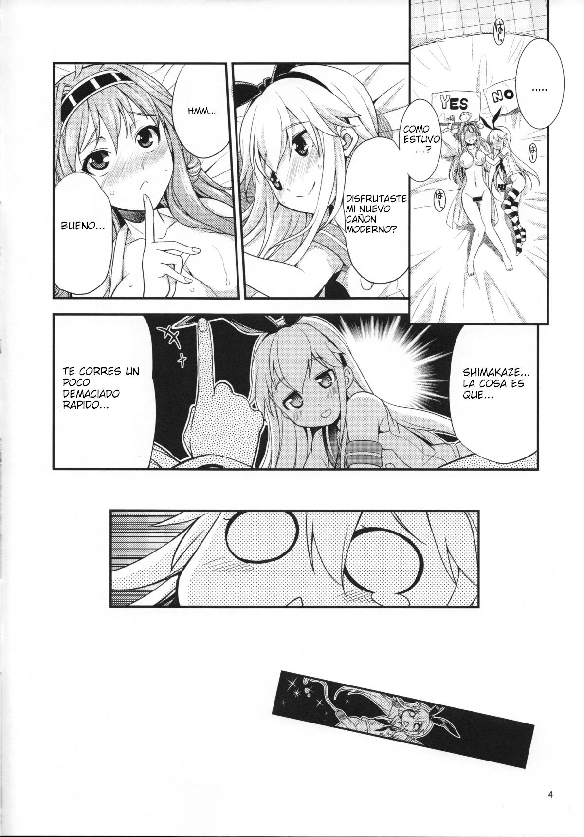 Komaka Sugizu Tsutawari yasui Ero Doujin Senshuken Fuyu no Tokubetsu Hen page 4 full