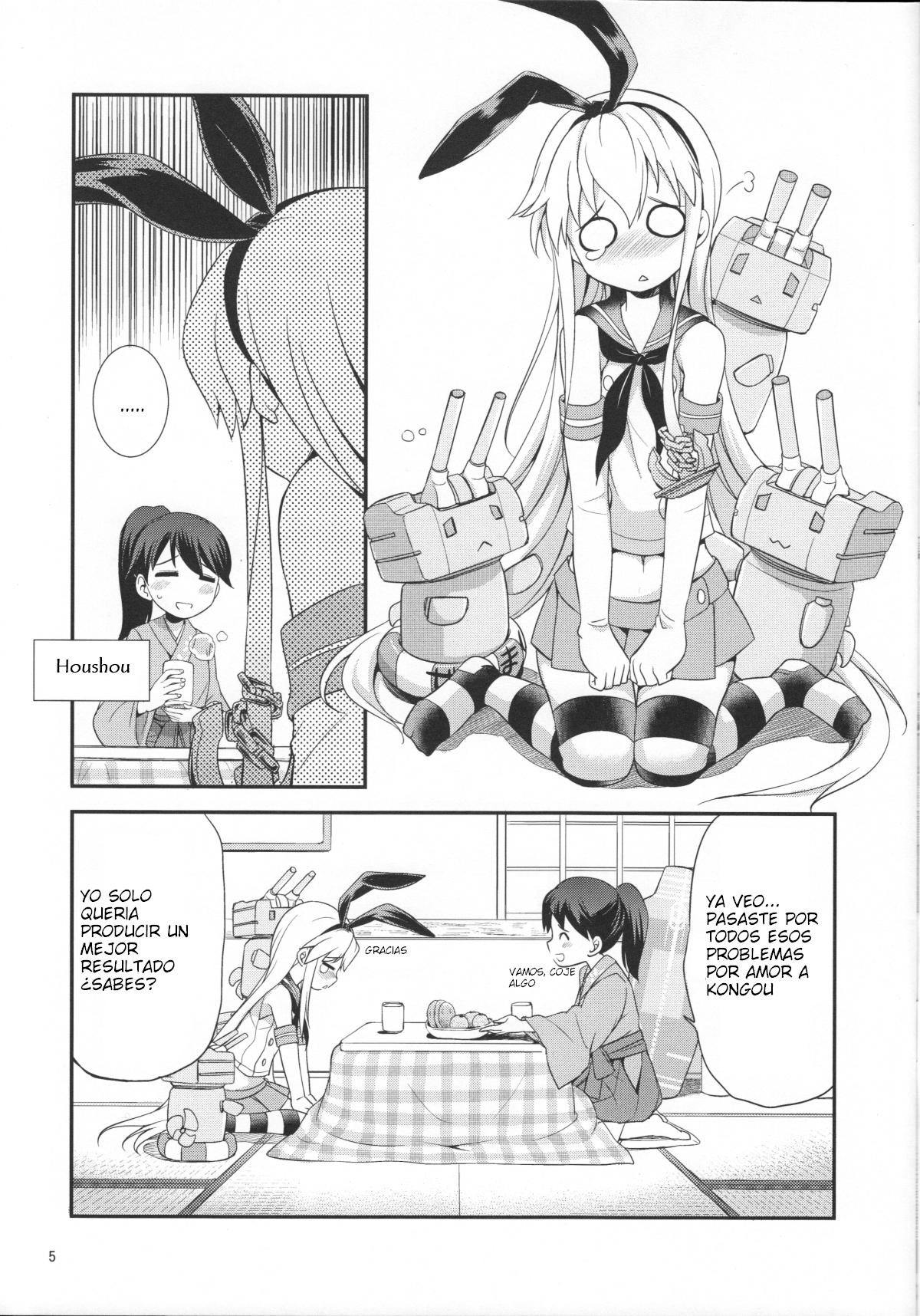 Komaka Sugizu Tsutawari yasui Ero Doujin Senshuken Fuyu no Tokubetsu Hen page 5 full