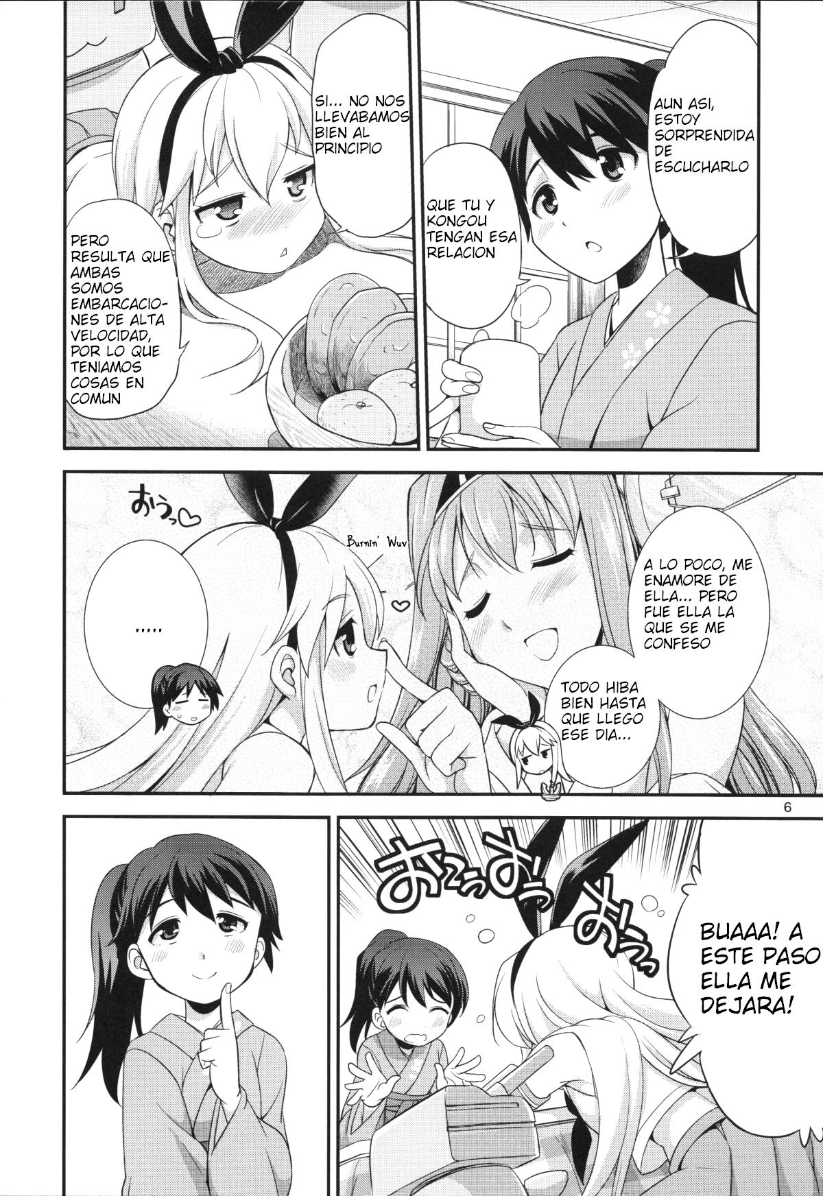 Komaka Sugizu Tsutawari yasui Ero Doujin Senshuken Fuyu no Tokubetsu Hen page 6 full