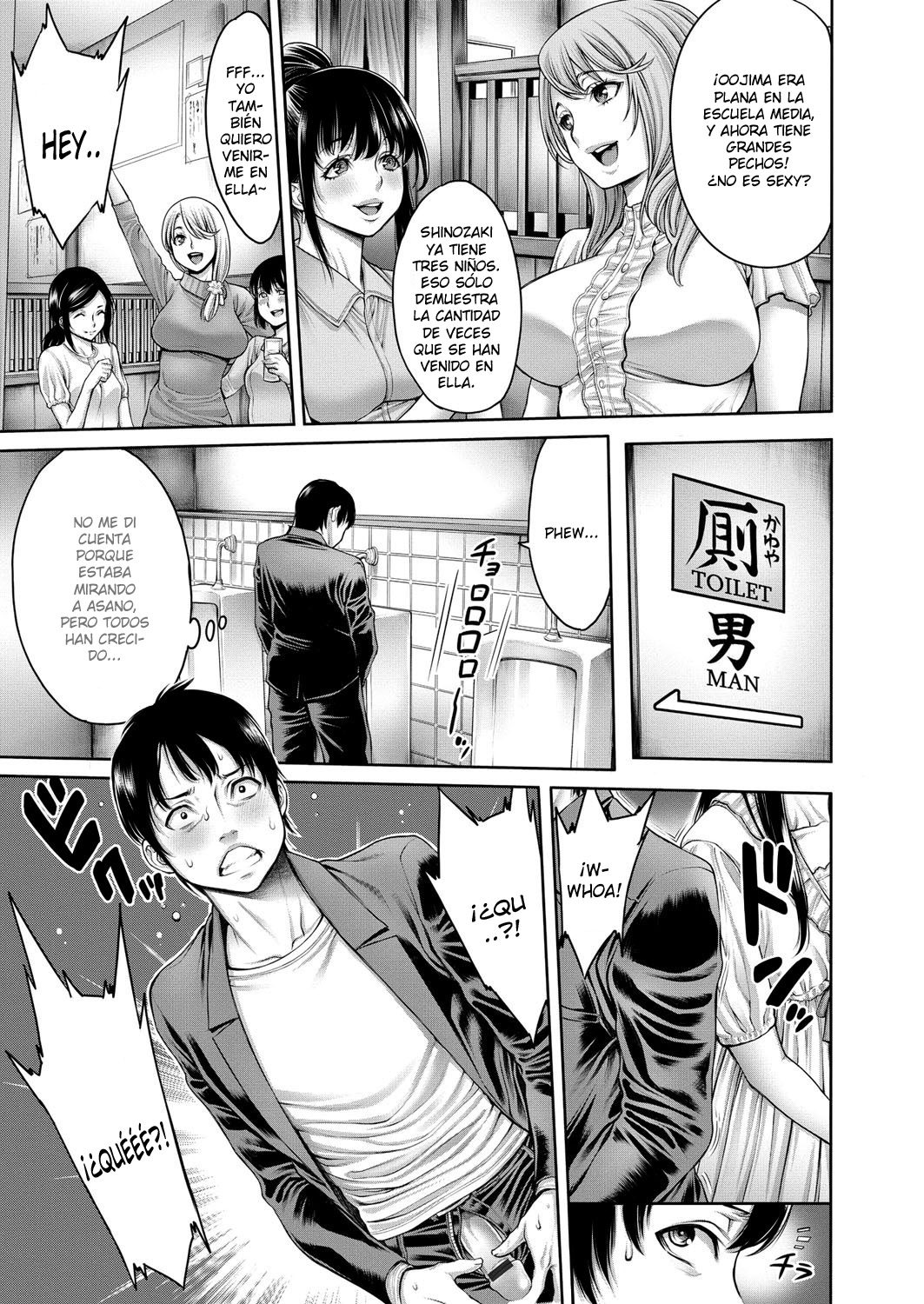 Omoide Shasei ~ Chuugaku Jidai ni Suki Datta Anoko to Saikai ~ | Ejaculation Memory page 3 full