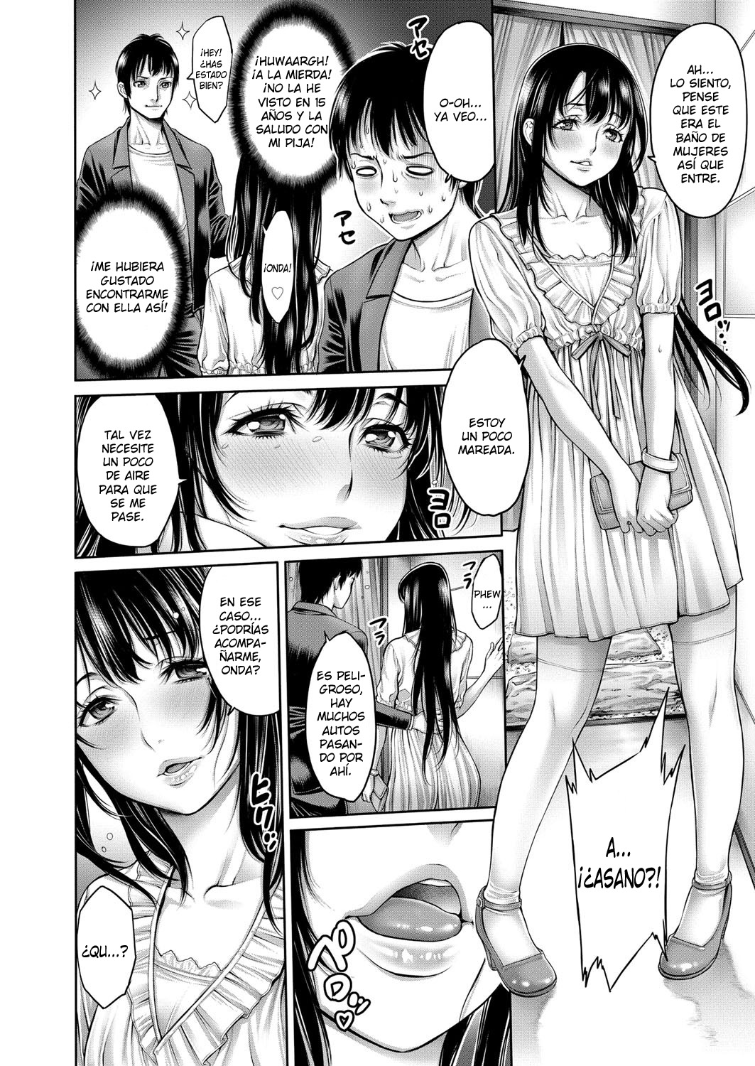 Omoide Shasei ~ Chuugaku Jidai ni Suki Datta Anoko to Saikai ~ | Ejaculation Memory page 4 full