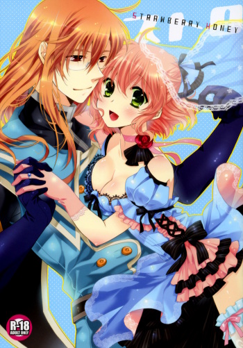Strawberry Honey cover