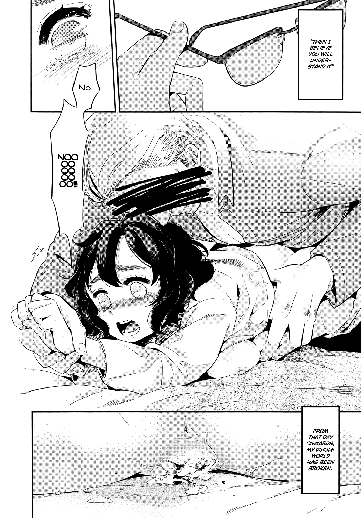 Shiawase no Katachi | A Figure of Happiness page 8 full