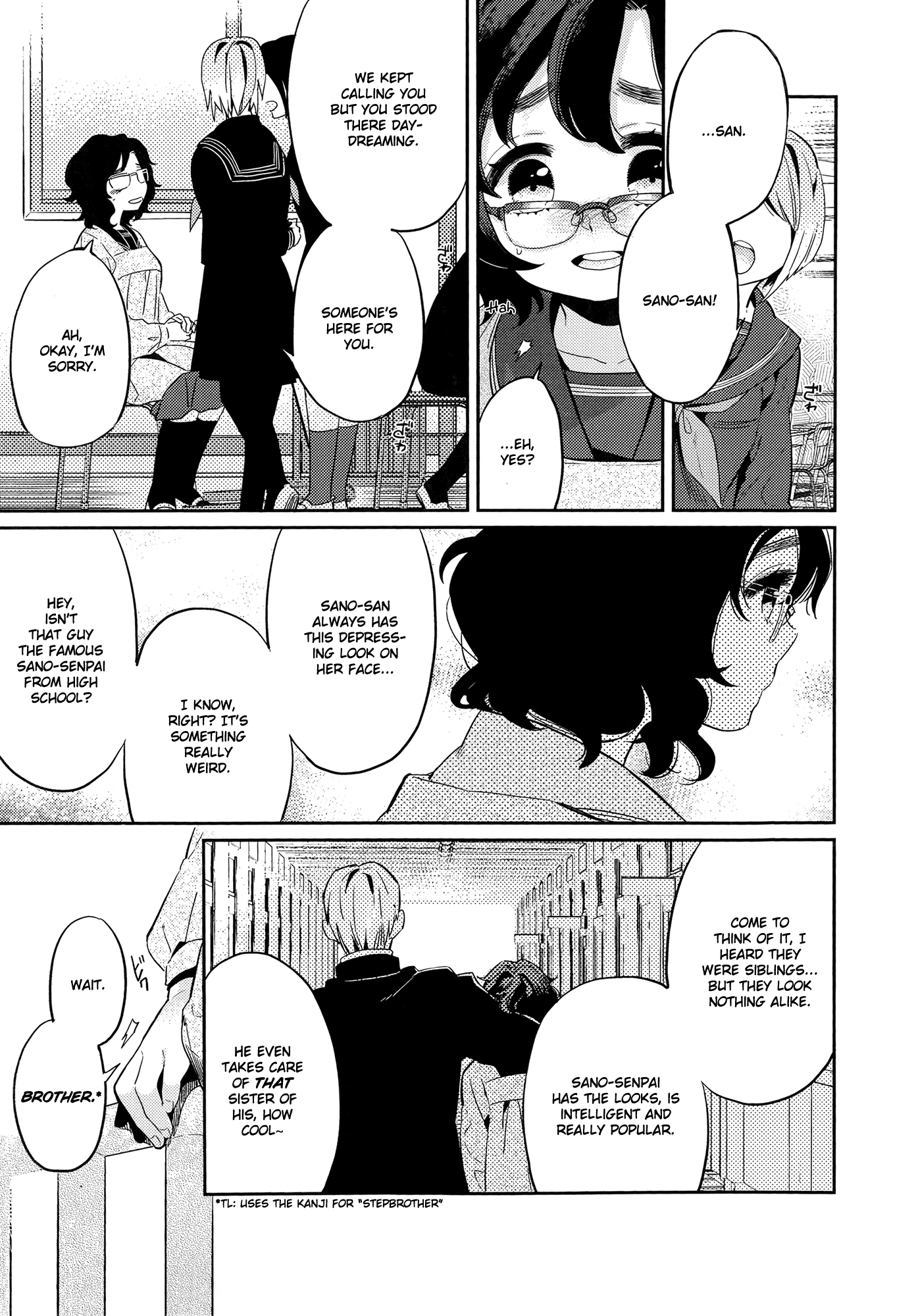 Shiawase no Katachi | A Figure of Happiness page 9 full