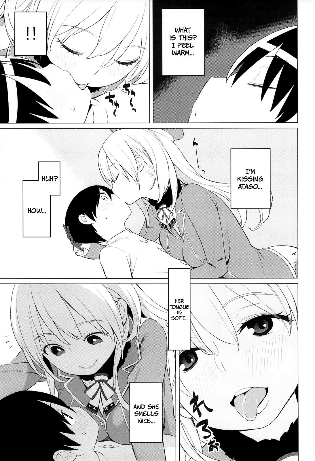 Atago to Chiisana Teitoku-san page 7 full
