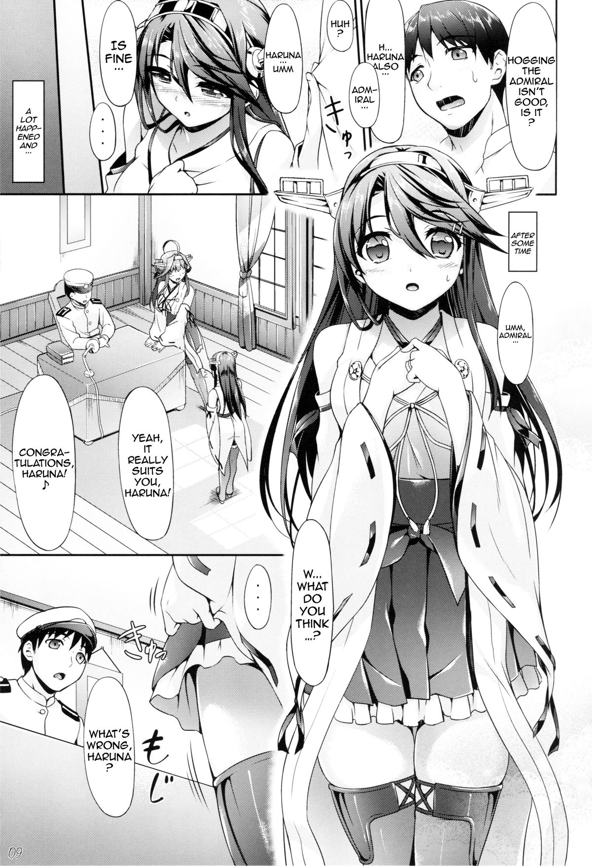 KonHaru Wedding page 8 full