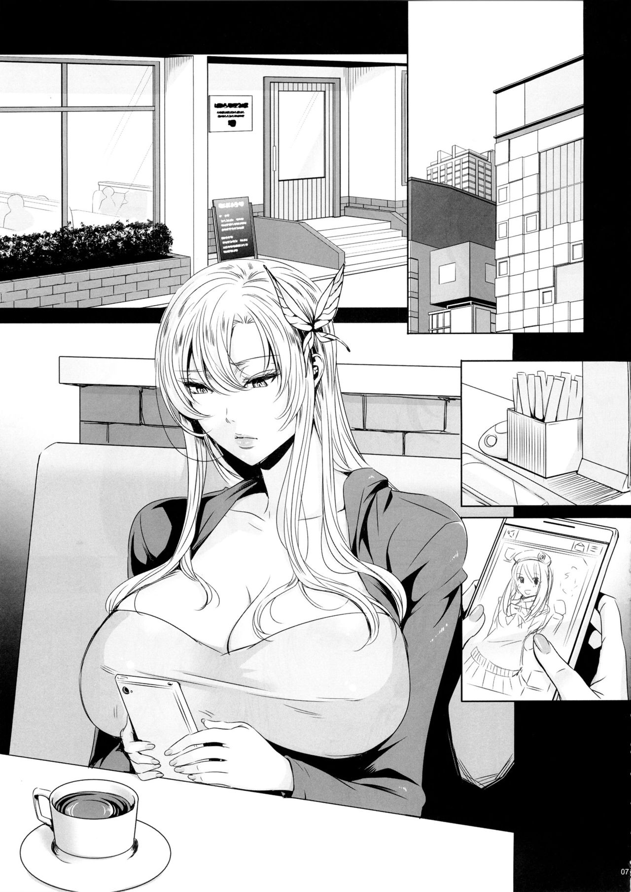 Sena 29sai Koibito ga Inai 2 page 6 full