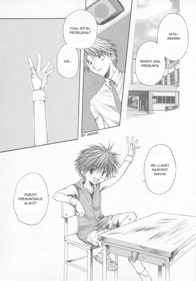 Nige Rarenai page 3 full