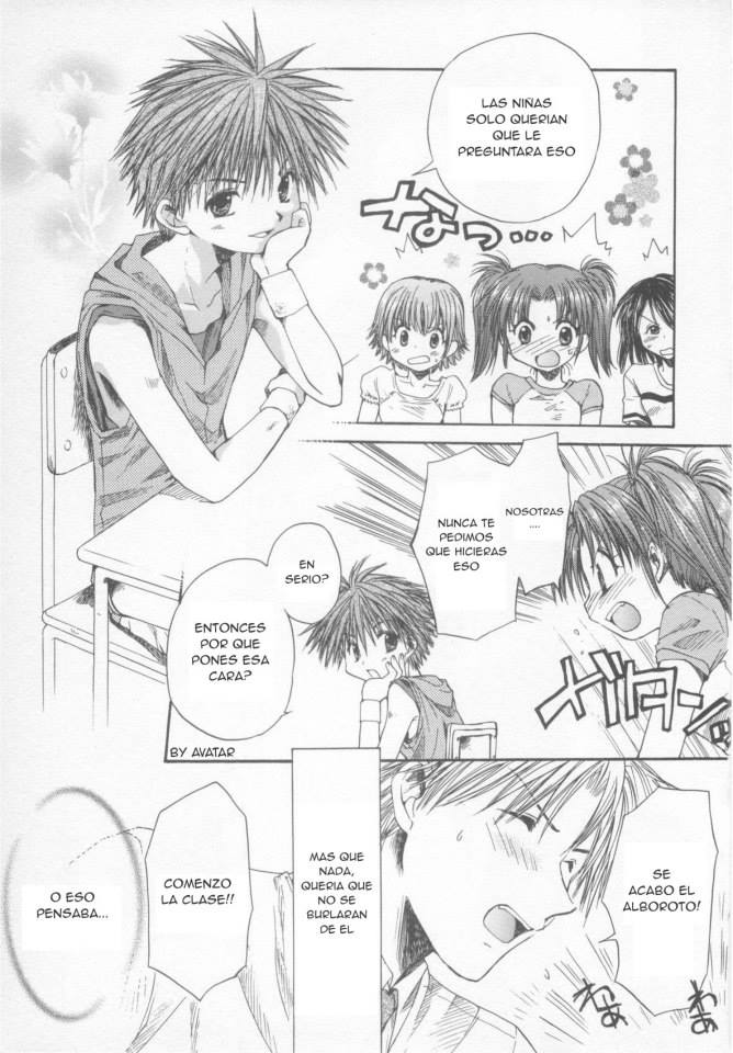 Nige Rarenai page 5 full