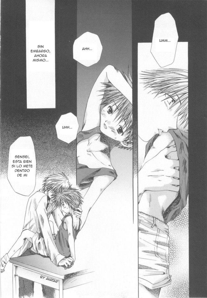 Nige Rarenai page 6 full