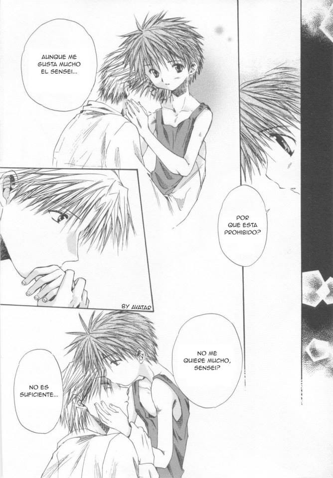 Nige Rarenai page 8 full